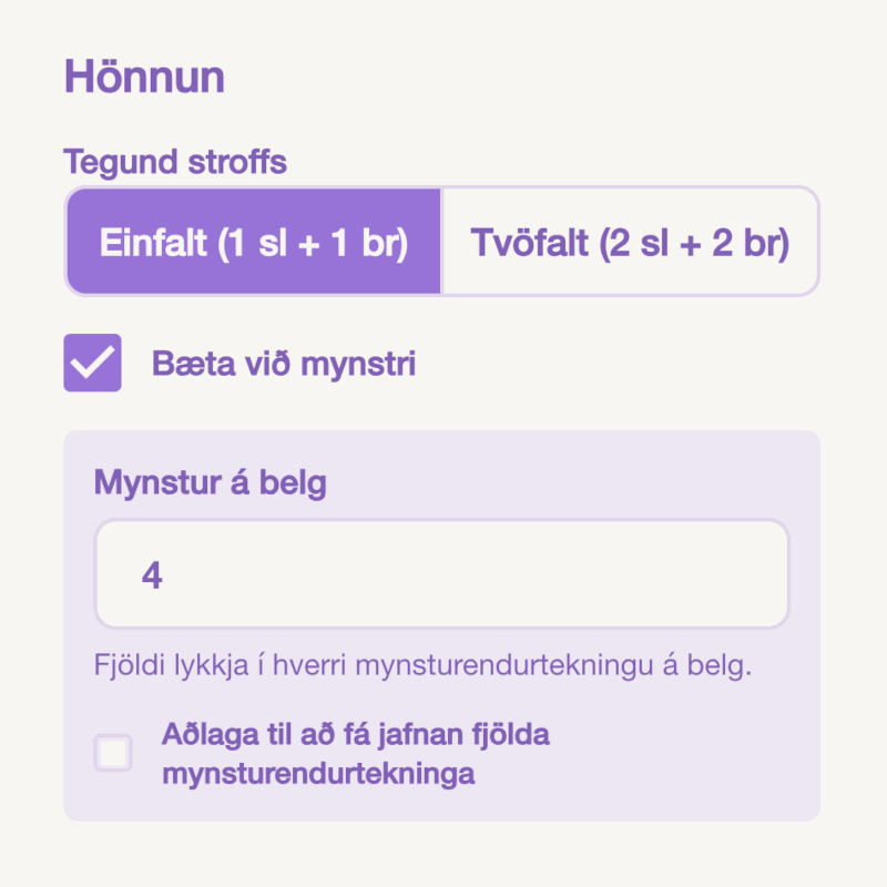 Screen shot of mitten pattern settings